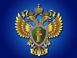Условия при обращении к финансовому уполномоченному.
